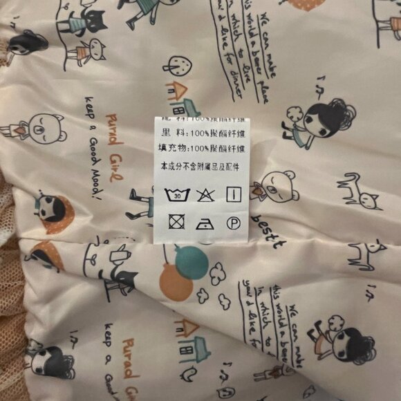 Purad Girl Yellow Puffy Jacket with Faux Sherpa Collar and Lace Trim - US Sz 12 - Picture 13 of 13